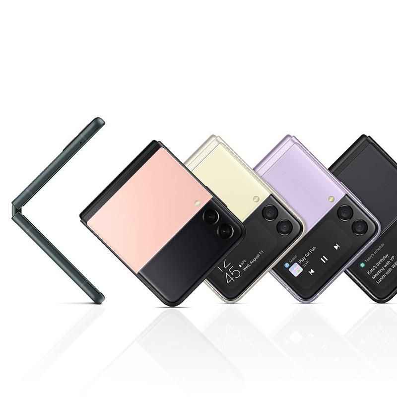 想入手三星Galaxy Z Flip3 5G？双12上天猫购机优惠多